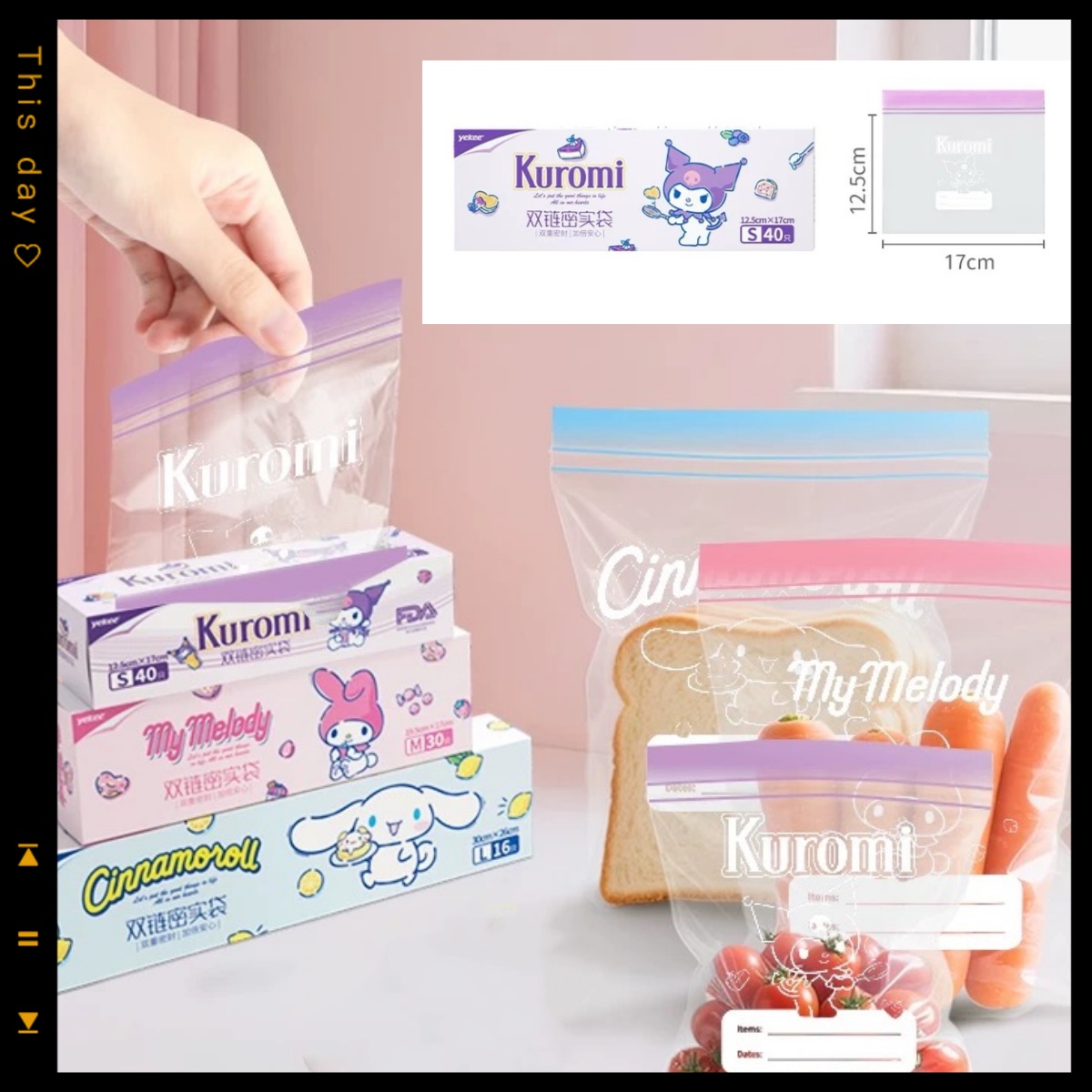 Food Storage Ziploc Bags - Saco de armazenamento com zíper selado,