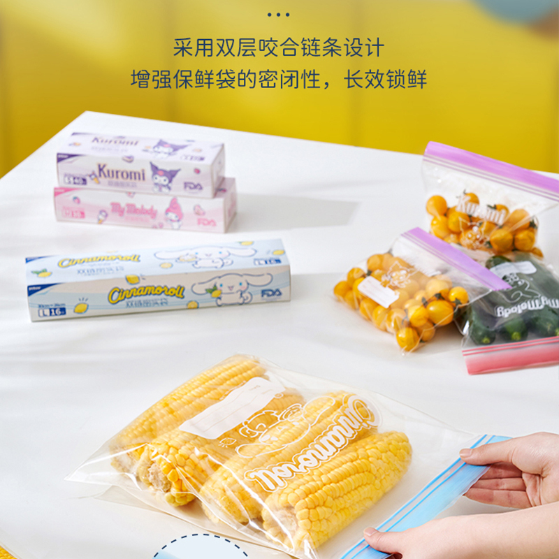 Saco de armazenamento com zípe - Food Storage Ziploc Bags avaliação e preço